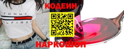 СК Рязань
