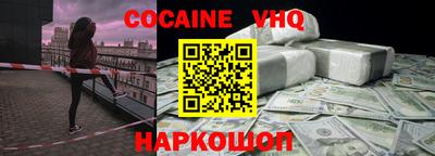 каннабис Северобайкальск