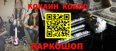 ALPHA-PVP Свободный