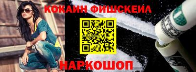 СК Рязань