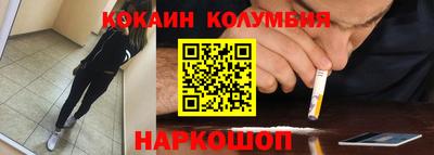 ALPHA-PVP Свободный
