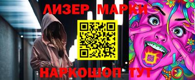 ALPHA-PVP Свободный
