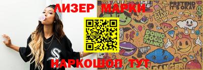 ALPHA-PVP Свободный