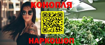 амф Рузаевка