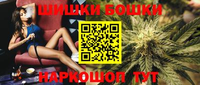 амф Рузаевка
