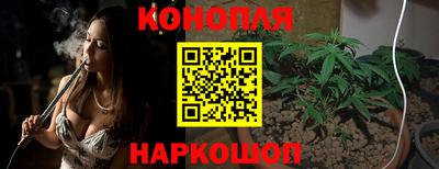 амф Рузаевка