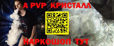 СК Рязань