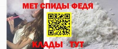 СК Рязань