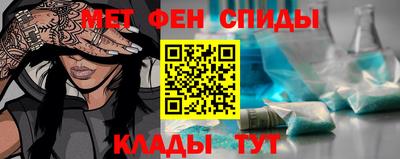 каннабис Северобайкальск