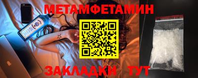 ALPHA-PVP Свободный