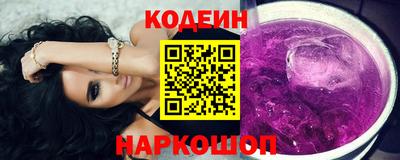 СК Рязань