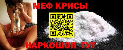 ALPHA-PVP Свободный