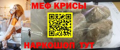 каннабис Северобайкальск